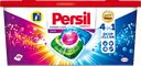 Капсулы для стирки PERSIL®, Дуо-Капс, Колор 360, 28шт.