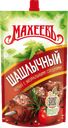 Кетчуп МАХЕЕВЪ Шашлычный, 300г