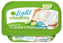 Сыр творожный Violette Light со свежим огурцом 60%, 160 г