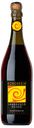 Вино Ламбруско Боргезия красное полусладкое, 8%, 0,75 л, Италия