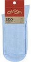 Носки женские Omsa Eco в мелкий рубчик цвет: светло-голубой, 35-38 р-р