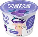 Творог 3,8% "Мама Лама" Черника, 100 г