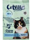 Сухой корм для кошек CatVill форель-рис, 400г