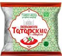 Пельмени Татарские с говядиной 400г