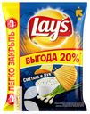 Чипсы LAYS Сметана и лук 225г
