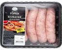 Колбаски Ближние горки Шашлычные, 400 г