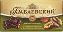 Шоколад БАБАЕВСКИЙ Темный с грецким орехом и кленовым сиропом, 90г