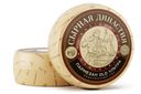 Сыр твердый «Сырная династия» Пармезан Old Ультра 45%, 1 кг