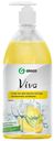 Средство Grass Viva для мытья посуды c дозатором 1 л
