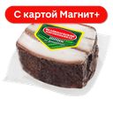 Шпик по-домашнему 0,3кг в/у(Великолукский МК):12