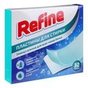 Пластины для стирки, Refine, 32 шт., в ассортименте