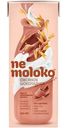 Напиток NEMOLOKO овсяный шоколадный обогащенный кальцием/витамином В2 для питания детей с 3 лет 200мл