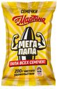 Семечки От Мартина Мегапапа Полосатые без соли 200г