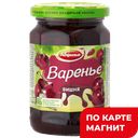 АБРИКО Варенье вишневое 390г ст/бан(Пищехимпродукт):6