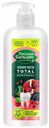 Зубная паста Лесной Бальзам Тотал гранат и таежные ягоды 290 г