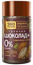 Горячий шоколад Экологика Шоколад+ 125 г
