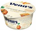 Йогурт Venn's Греческий с тыквой 0,1% 130 г