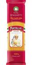 Макаронные изделия Maltagliati Spaghetti из твёрдых сортов пшеницы, 450г