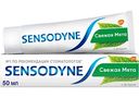 Зубная паста с фтором Sensodyne Cвежая мята, 50 мл