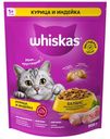 Корм для кошек Аппетитное ассорти Whiskas 800г с нежным паштетом с курицей и индейкой