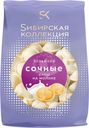Пельмени Сибирская Коллекция Сочные с фаршем на молоке 700г