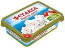 Сыр плавленый Hochland Фетакса с маслинами и паприкой, 200 г