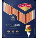 Сосиски вареные Клинский Клинские, 410г