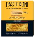Макароны Pasteroni Girandole №124 250г