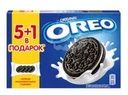 Печенье с какао и начинкой, Oreo, 228 г, в ассортименте