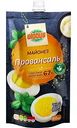 Майонез Провансаль Глобус 67%, 450мл