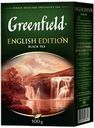 Чай черный GREENFIELD English Edition байховый Цейлонский, 100г
