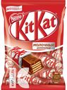 Шоколад KITKAT молочный с хрустящей вафлей 169г