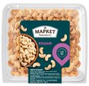 Кешью Маркет Перекресток, 130г