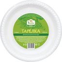 Тарелки одноразовые биоразлагаемые Глобус Вита кукурузный крахмал цвет: белый, 23 см × 5 шт.