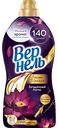 Кондиционер для белья суперконцентрат Вернель Ароматерапия Загадочный лотос, 1,74л