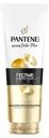 Бальзам-ополаскиватель Pantene Pro-V Густые и крепкие 275мл