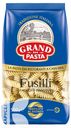 Макароны GRAND DI PASTA Фузилли 500г