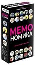 Игра настольная  Hobby World Мемономика, 86 предметов