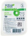 Масло Гхи топлёное 99% Зелёная Линия, 140г
