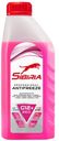 Антифриз Sibiria G-12 -40С красный 1кг