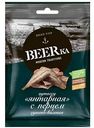 Янтарная рыбка сушёная BEERka с перцем, 40г