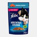 Влажный корм для кошек Аппетитные кусочки в желе с форелью Felix 75г