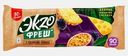 Мороженое эскимо ананас маракуйя и ежевика Экzo 2% 70г