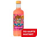 Напиток LAVA LAVA Робо-Персик, 500мл