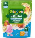 Каша детская Gipopo Овсяная молочная Персик с 5 месяцев 200г