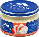 Икра рыбная ПУТИНА с крабовым мясом (имитация)