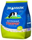 Творог рассыпчатый Экомилк 5% БЗМЖ 350 г