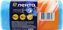  Пакеты для мусора ЛЕНТА 35л с ручками 