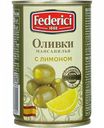 Оливки Federici с лимоном, 300 г