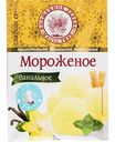 Мороженое Волшебное дерево Ванильное, 75 г